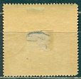СССР 1934, №449 - 453 Гражданская Авиация без вод.знака № 450 гашеная, клей-миниатюра
